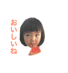 第2弾（個別スタンプ：33）