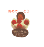 第2弾（個別スタンプ：34）
