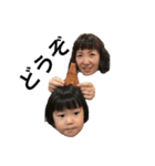 第2弾（個別スタンプ：36）