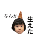 第2弾（個別スタンプ：37）