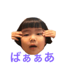 第2弾（個別スタンプ：39）