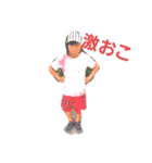 グリ〜ンピ〜ス  日常（個別スタンプ：9）