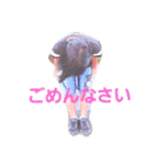 グリ〜ンピ〜ス  日常（個別スタンプ：13）