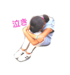 グリ〜ンピ〜ス  日常（個別スタンプ：15）