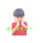 グリ〜ンピ〜ス  日常（個別スタンプ：16）