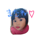 ririnana（個別スタンプ：1）