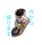 ririnana（個別スタンプ：6）