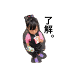 ririnana（個別スタンプ：10）