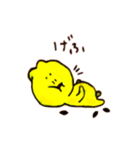 げこちん（個別スタンプ：3）