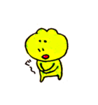 げこちん（個別スタンプ：4）