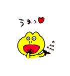 げこちん（個別スタンプ：6）