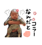 海心くん（個別スタンプ：4）