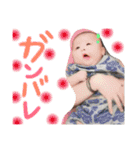 海心くん（個別スタンプ：9）