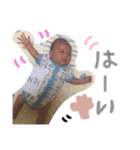 海心くん（個別スタンプ：16）
