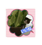 海とタイガ（個別スタンプ：6）