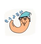 かみやんのよく使う日常スタンプ（個別スタンプ：3）