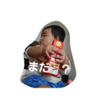 ちびちびライフ（個別スタンプ：11）