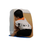 ちびちびライフ（個別スタンプ：16）