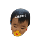 ちびちびライフ（個別スタンプ：18）