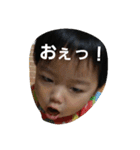 ちびちびライフ（個別スタンプ：24）