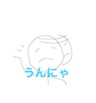 素朴な佐賀（個別スタンプ：6）
