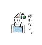 真顔ちゃん。〜野菜を添えて〜（個別スタンプ：4）