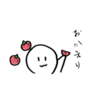 真顔ちゃん。〜野菜を添えて〜（個別スタンプ：12）