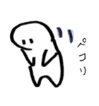 真顔ちゃん。〜野菜を添えて〜（個別スタンプ：13）