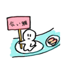 真顔ちゃん。〜野菜を添えて〜（個別スタンプ：17）