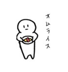 真顔ちゃん。〜野菜を添えて〜（個別スタンプ：40）