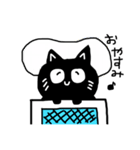 The black cat which can be used（個別スタンプ：5）