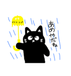 The black cat which can be used（個別スタンプ：6）
