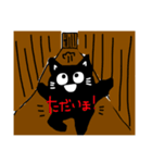 The black cat which can be used（個別スタンプ：11）