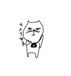 くれいじーきゃっと（個別スタンプ：7）