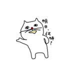 くれいじーきゃっと（個別スタンプ：16）