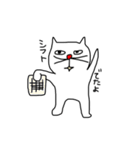 くれいじーきゃっと（個別スタンプ：19）