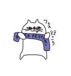 くれいじーきゃっと（個別スタンプ：20）