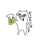 くれいじーきゃっと（個別スタンプ：24）