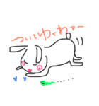 おばあちゃんの騒ぎ事（個別スタンプ：2）