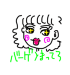 おばあちゃんの騒ぎ事（個別スタンプ：8）