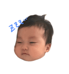 もーもーべびぃ（個別スタンプ：3）