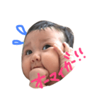 もーもーべびぃ（個別スタンプ：6）