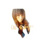 Hi..I'm Ara~（個別スタンプ：4）