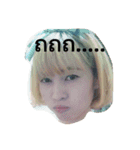 Hi..I'm Ara~（個別スタンプ：8）
