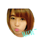 Hi..I'm Ara~（個別スタンプ：14）