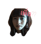 Hi..I'm Ara~（個別スタンプ：15）