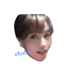 Hi..I'm Ara~（個別スタンプ：16）