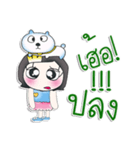 ^_^！！ My name is Yayo....Dog..（個別スタンプ：21）