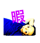 うざ男（個別スタンプ：1）