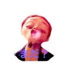 うざ男（個別スタンプ：5）